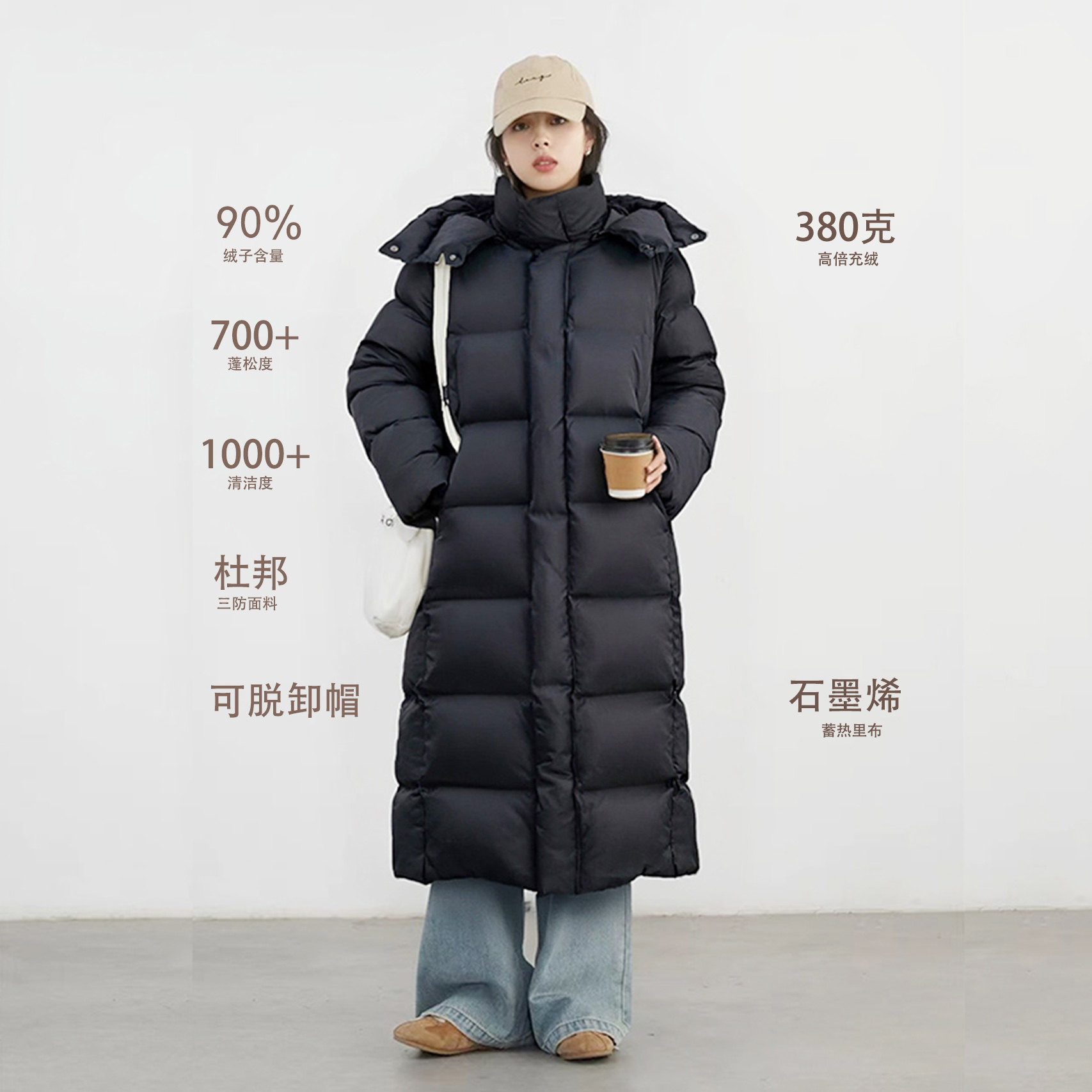 北巅2025新款羽绒服黑色长款过膝90白鸭绒男女情侣外套冬学生中戏