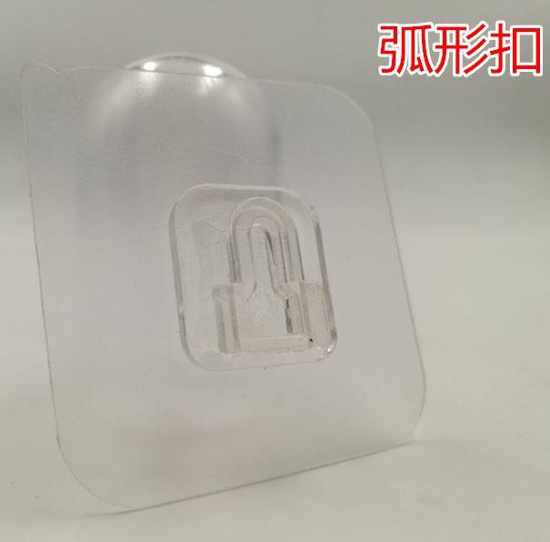 置物架日用品门后固定扣收纳方形挂钩浴室牙刷架胶片透明吸盘式|ruв категории получать отделка, семьи отделка приборов, крюк/липкий крюк - от Buy2taobao.com для оказания профессиональной услуги покупки агента Taobao