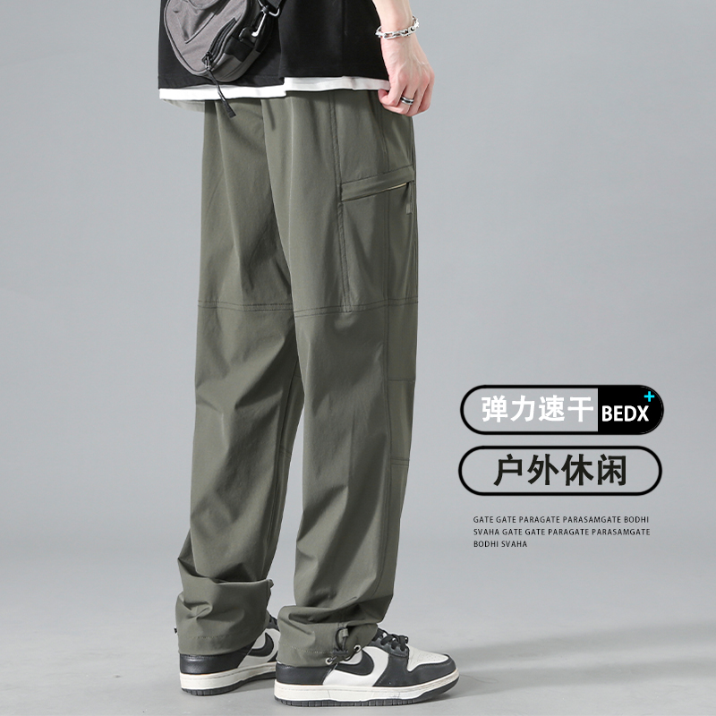 psobrond店oaoo蒙马特青港潮先生美式软壳冲锋裤薄速干痞帅休闲裤