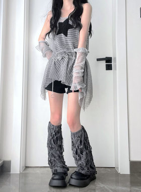 清仓个性破洞灰色腿套朋克辣妹y2k原宿风阔腿袜套日系jk小腿袜