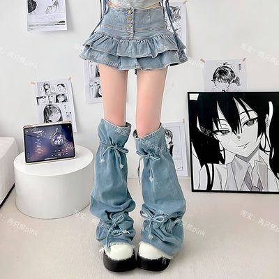 y2k辣妹亚文化牛仔袜套
