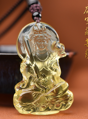 天然黄水晶虚空藏菩萨吊坠属牛虎本命佛生肖守护神项链精雕立体工