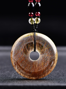 平安扣红发晶天然男女转运圈吊坠