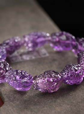 天然紫水晶金蟾手链紫色水晶手串原石精雕招财男女款饰品礼物