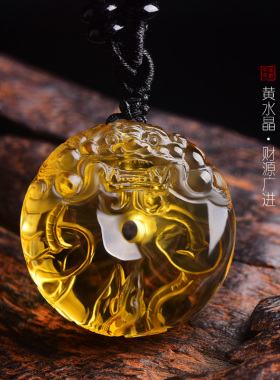 平安扣招财礼物深黄色貔貅吊坠