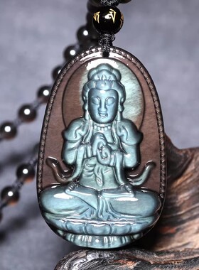 孤品蓝眼冰种黑曜石属羊猴人本命佛项链大日如来菩萨守护神吊坠