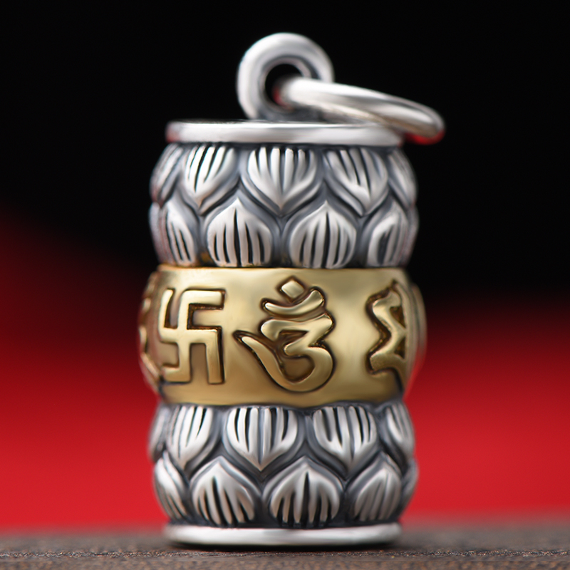 楞严咒舍利塔可打开护身符项链