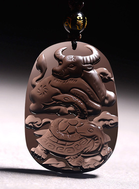 五行缺水补水 北方水神玄武 黑曜石牛转乾坤吊坠项链男女饰品黑色