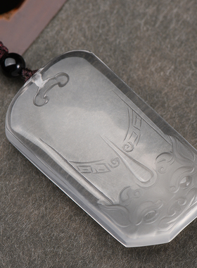 天然白水晶貔貅平安无事牌玉佩吊坠白色貔貅纹无字牌挂件男女项链