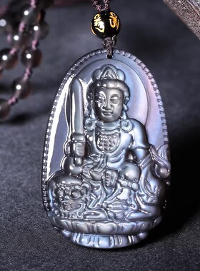 蓝眼冰种黑曜石文殊菩萨生肖兔吊坠本命佛属兔人项链守护神男女