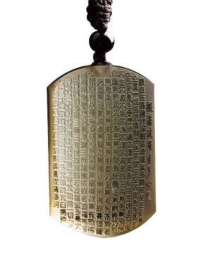 天然黄水晶吊坠挂件项链