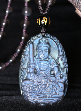 宫妃 蓝眼冰种黑曜石文殊菩萨本命佛 生肖属兔守护神男女 附证书