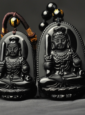 天然黑曜石不动明王吊坠生肖属鸡本命佛不动尊菩萨项链男女礼物