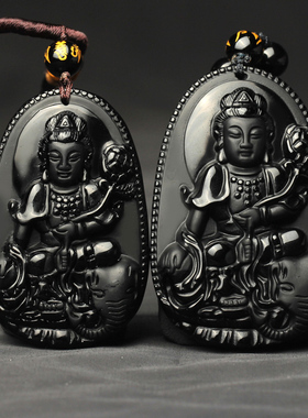 天然黑曜石普贤菩萨吊坠属龙蛇人本命佛项链男女生肖守护神礼物