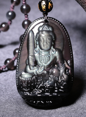 冰种黑曜石文殊菩萨附证书吊坠