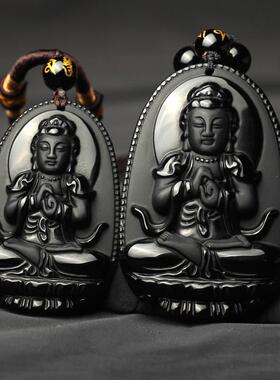 天然黑曜石大日如来吊坠属羊属猴人守护神生肖本命佛项链男女