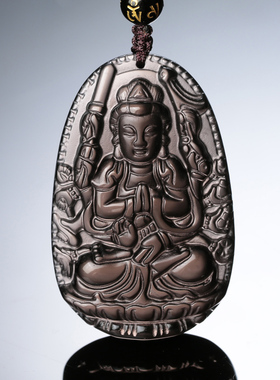 天然冰种黑曜石属鼠本命佛吊坠千手观音菩萨生肖鼠挂件男女饰品