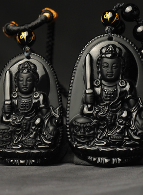 天然黑曜石属兔本命佛吊坠文殊菩萨生肖兔人守护神吊坠挂件男女