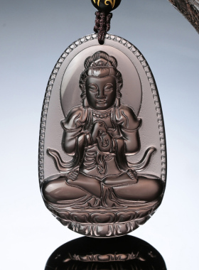 天然冰种黑曜石属羊猴人本命佛吊坠大日如来菩萨生肖羊猴饰品男女