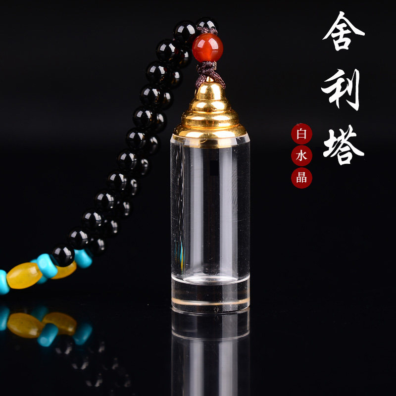 天然白水晶嘎乌盒吊坠女舍利塔挂件佛塔心经舍利子瓶