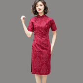 修身 盘扣印花中长款 开叉喜气红色旗袍连衣裙 优雅端庄立领短袖 夏季