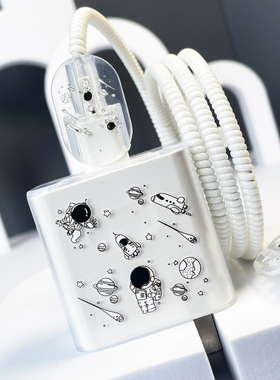 适用荣耀400 power x60pro x60gt充电器数据线保护套66W80W缠绕线