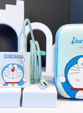 适用小米12spro平板7sPro/6sPro红米K50Pro充电器数据线保护套绳