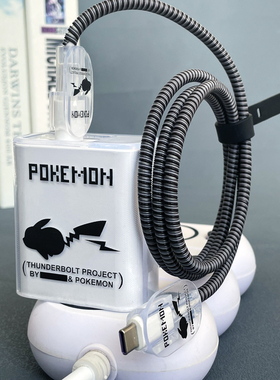 适用VIVO Y300pro Y200 S19/18 iqoo z9turbo+充电器数据线保护套