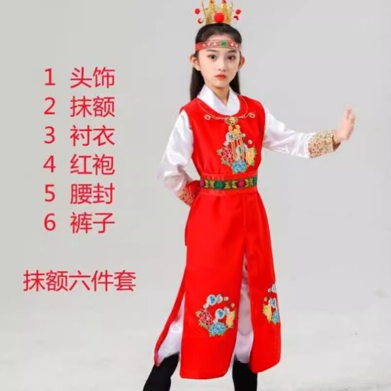红楼梦贾宝玉演出服儿童