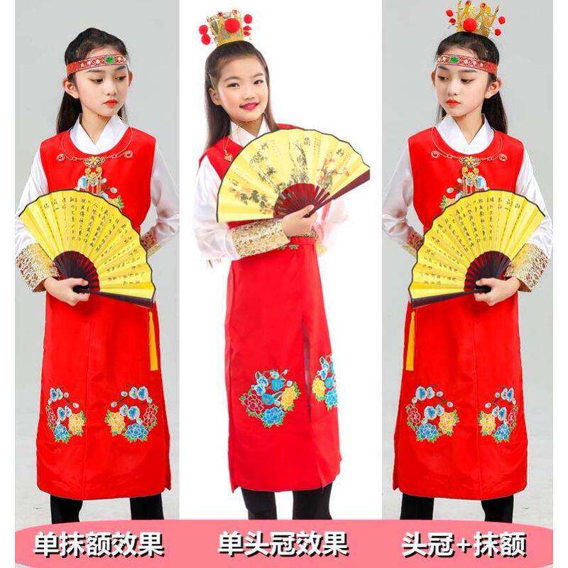 红楼梦贾宝玉演出服儿童