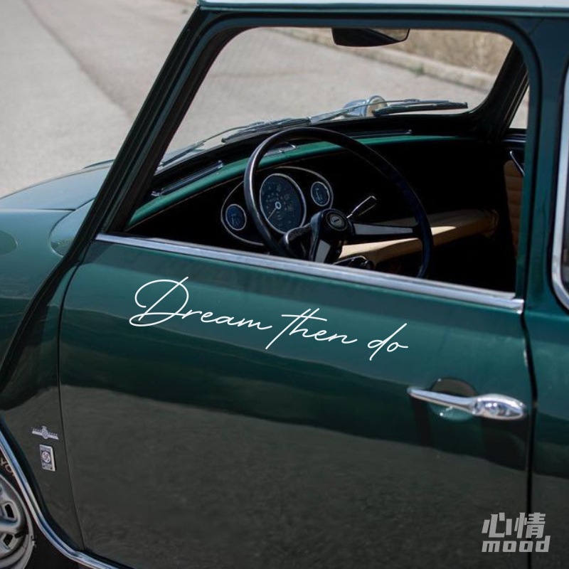 心情车贴丨梦想，那就去做英文汽车门车身门把手装饰贴纸可字