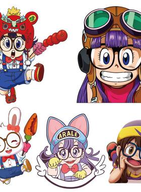 阿拉蕾车贴IQ博士SLUMP ARALE ALRALE卡通动漫电动摩托汽车贴纸