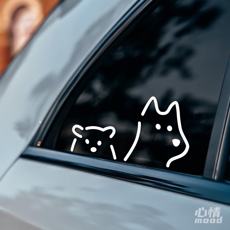 心情车贴丨个性可爱图案车窗后挡风玻璃三角窗轮眉装饰贴纸画