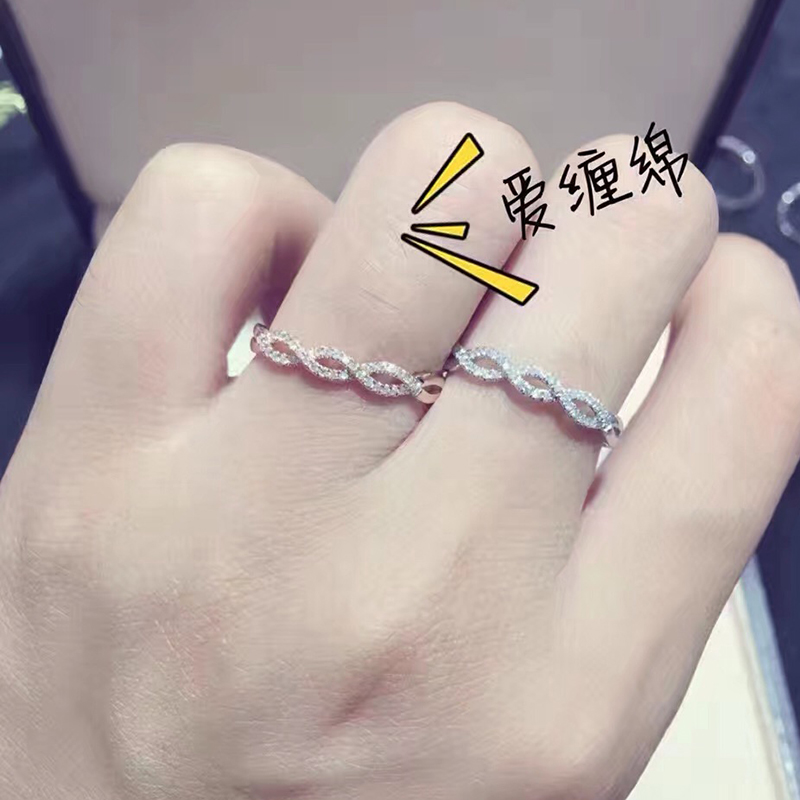 18k金天然钻石戒指爱缠绵戒指女戒钻石女戒白金戒指彩金戒指百搭
