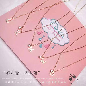 纯18K金天然钻石字母项链锁骨链女26个字母任选5分钻石项链AU750