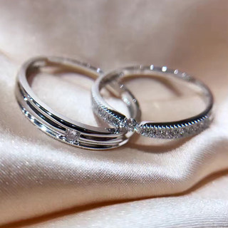 18K白金钻石戒指 情侣对戒男女戒 订婚求婚戒指一对价 配证书