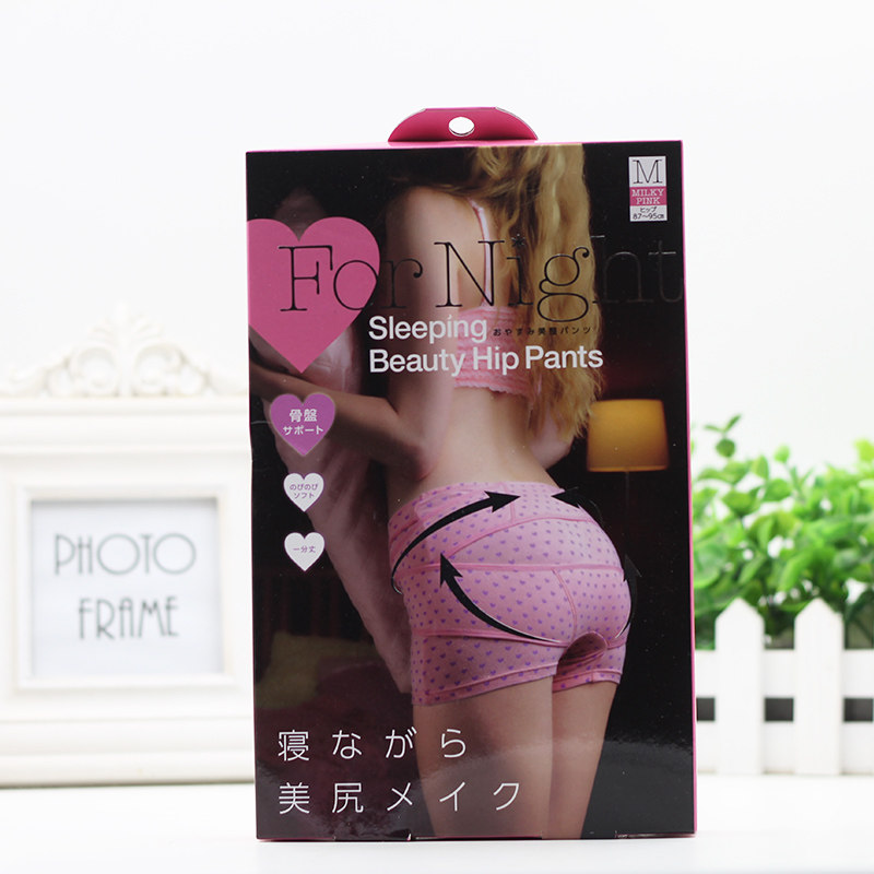 Body COGIT - Ref 652458 Image 1