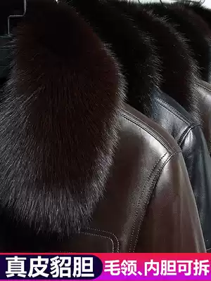 Middle-aged and elderly leather men Dad fur winter men plus velvet padded jacket mink coat leather jacket