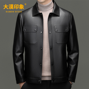 海宁真皮皮衣男工装休闲外套鹅绒真皮羽绒服短款秋冬高端皮夹克男