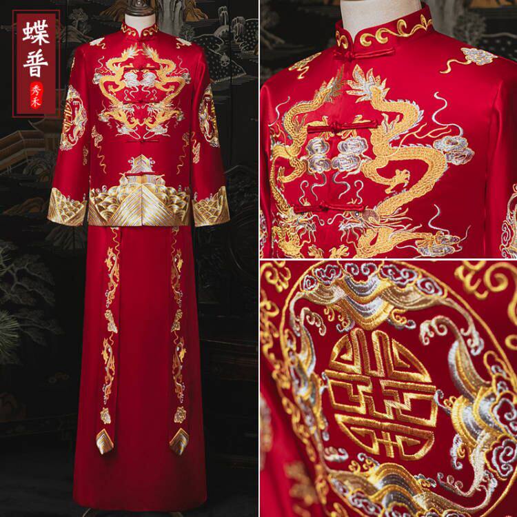2025新款秀禾服男装中式结婚新郎敬酒礼服汉服古装婚服龙凤褂
