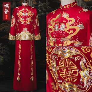 2025新款秀禾服男装中式结婚新郎敬酒礼服汉服古装婚服龙凤褂