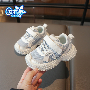 儿童运动鞋2026年春季新款男童鞋子软底宝宝网面透气女童休闲鞋潮