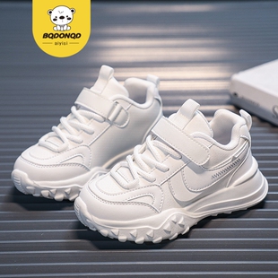 老师推荐2025新款儿童小白鞋春夏秋季四季单鞋白色运动鞋男童女童