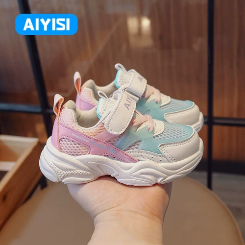 Летняя детская спортивная обувь для мальчиков, 2-12 лет