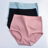 收腹提臀纯色纯棉三角裤 4条全棉中高腰内裤 女士大码 女加肥加大