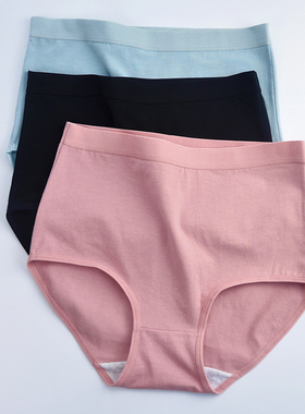 4条全棉中高腰内裤女士大码收腹提臀纯色纯棉三角裤女加肥加大