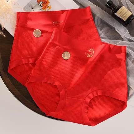 2025本命年红色大码200斤内裤女 纯棉7a抑菌裆结婚喜庆高腰三角裤