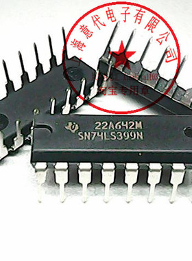 SN74LS399N ,TI/MOT ,74LS399【原装】赛格市场G332室实体店 现货
