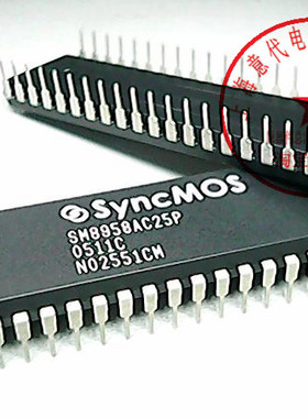 SM8958AC25P,SYNCMOS 单片机【原装】赛格市场G332室实体店 现货