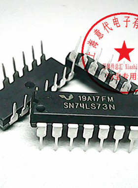 SN74LS73N , TI , 74LS73【全新原装】赛格市场G332室实体店 现货